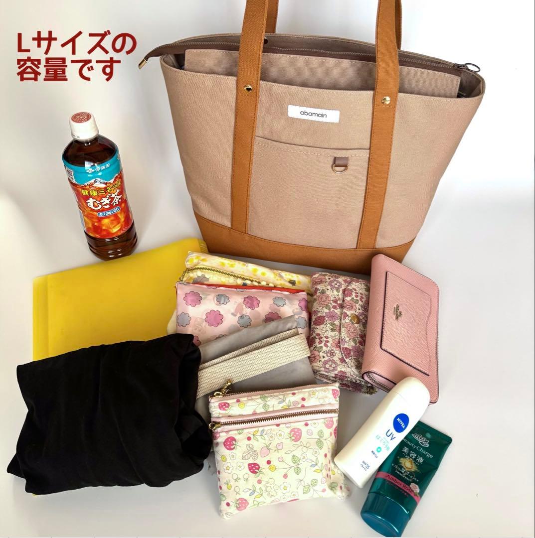【みほってぃ】あおりポケット付きトートバッグL ハートステッチヌビキルト