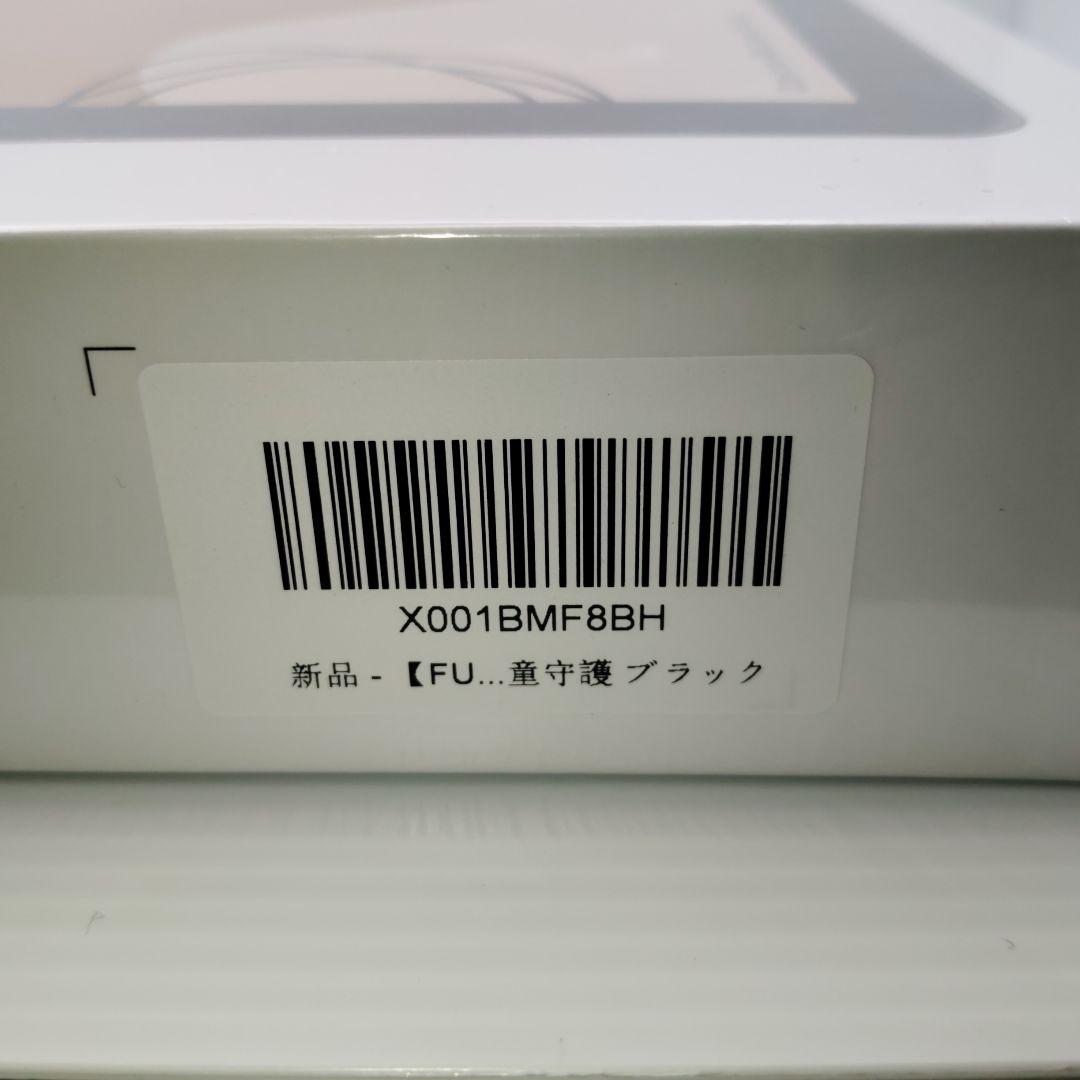 【新品未開封】FUNSEDY タブレット 10インチ android 15