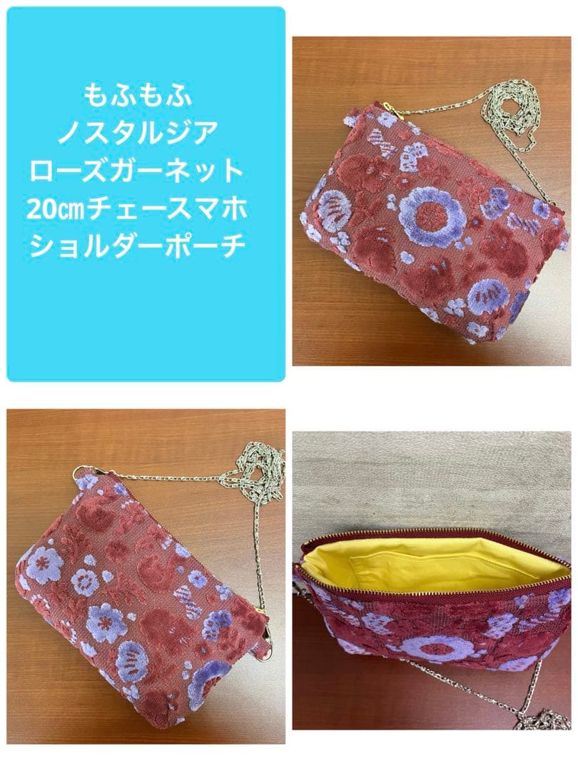 ジョリーフルール　マイリトルテイラー　ねこばっか＋ワンイベント　２回目　⑯
