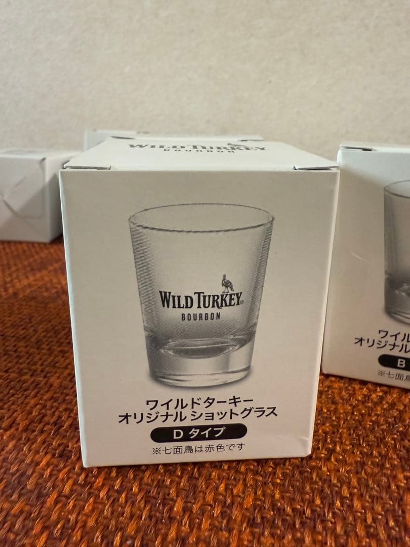 WILD TURKEY BOURBON ショットグラス　14個セット