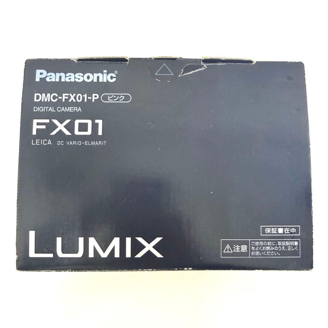 デジタルカメラ Panasonic LUMIX ピンク DMC-FX01