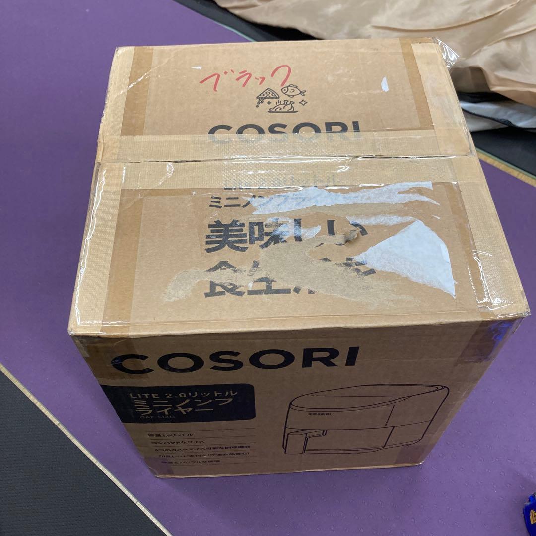 COSORI コソリ ノンフライヤー 2L 一人用 エアフライヤー オイルカット