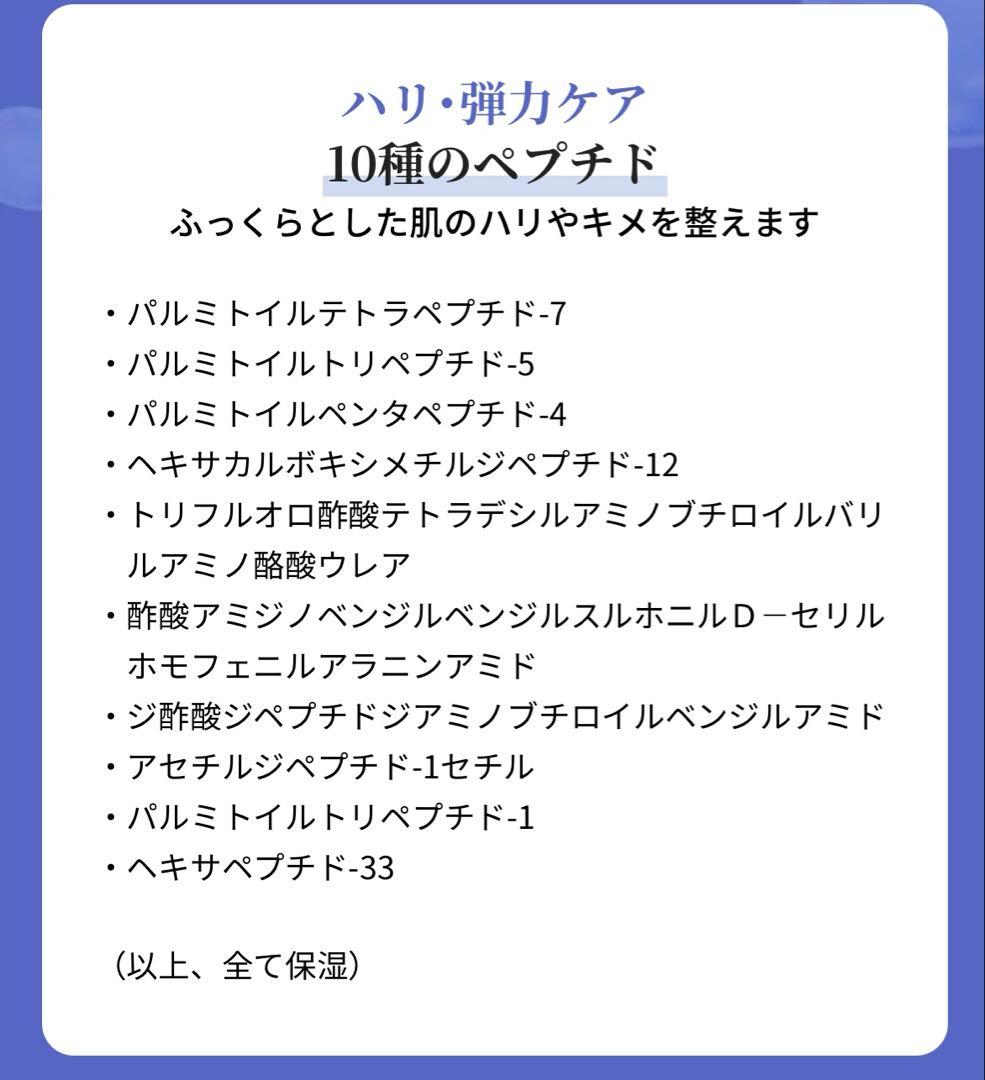 ◆サボリーノ◆メガショット朝用ツヤマスク&夜用白玉美容マスク