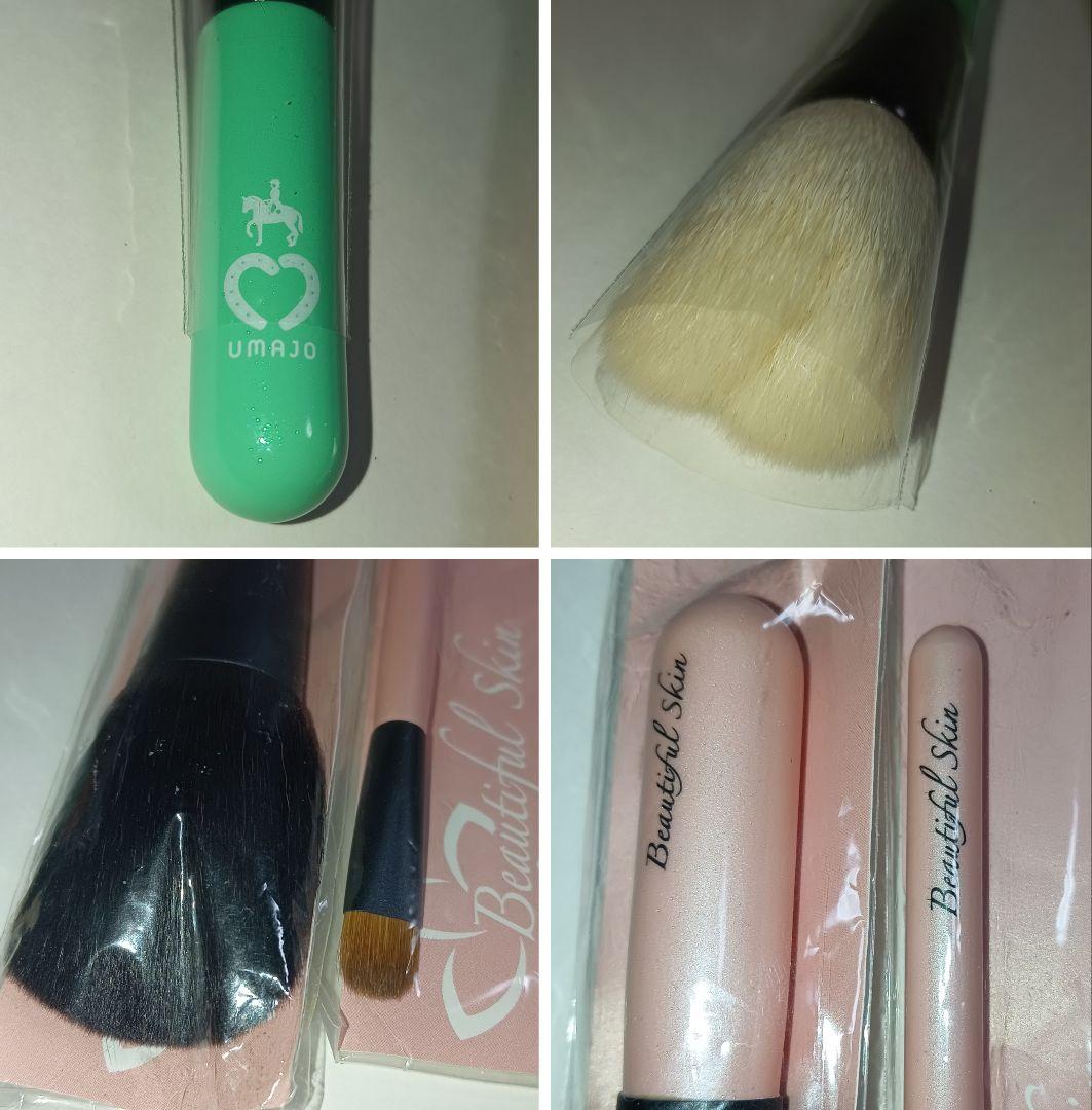 Beautiful Skin 熊野筆 3点セット