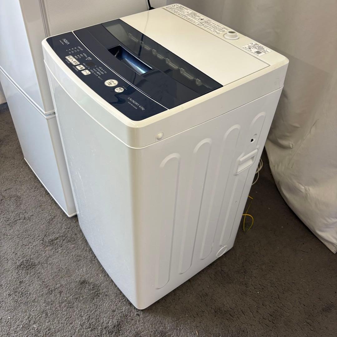 269⭕️お得⭕️洗濯機　冷蔵庫　電子レンジ　一人暮らし　安い　家電セット　設置無料