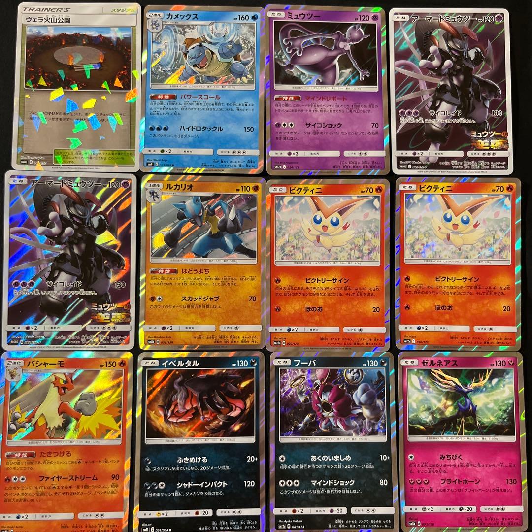 d*7様 ポケカ×36
