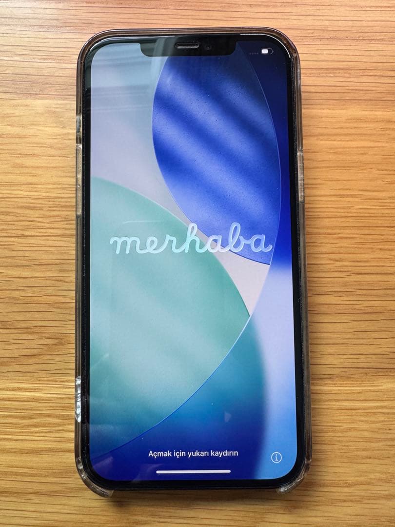 iPhone 12 Pro Max 256GB SIMフリー バッテリー76%