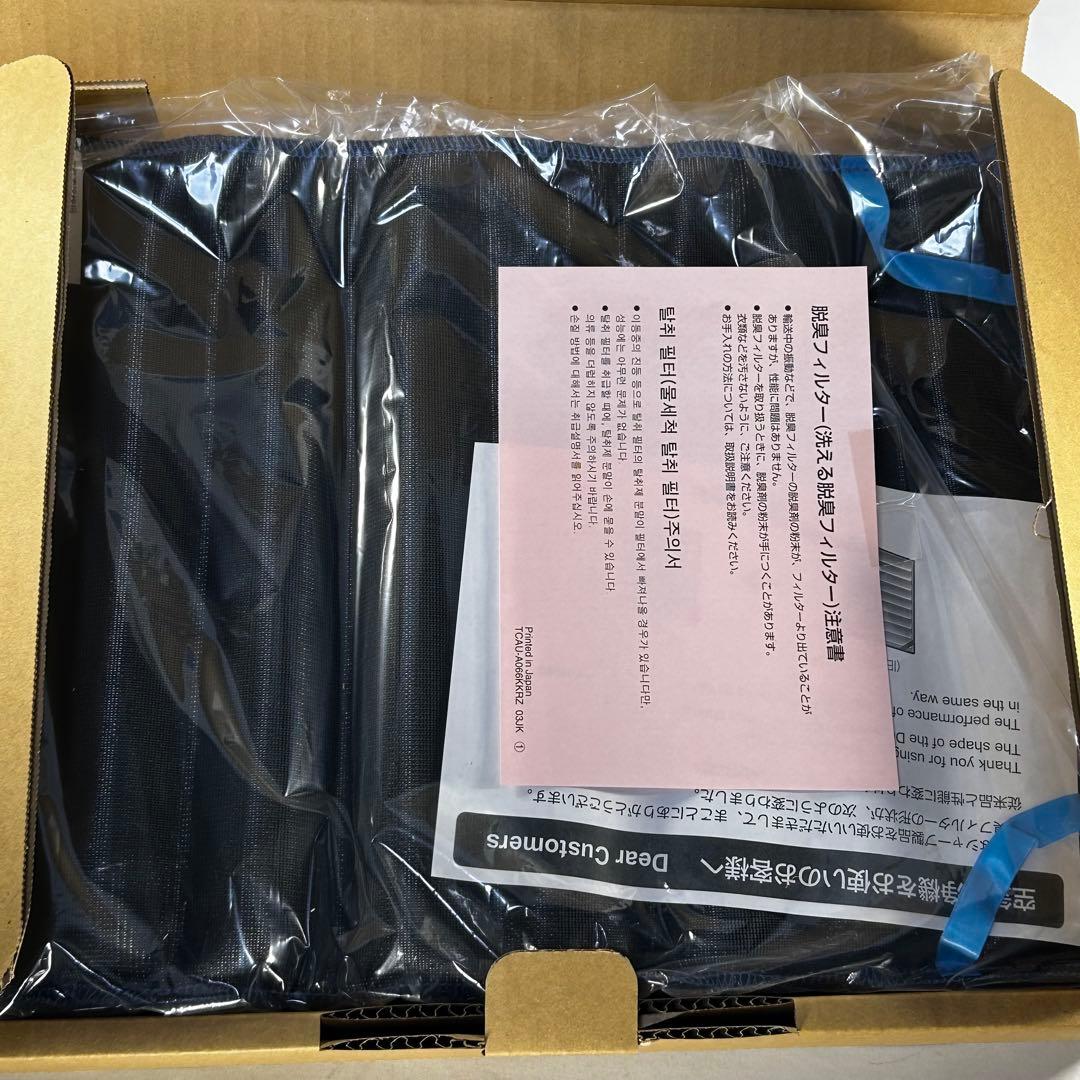 SHARP FZ-P60SF 空気清浄機用フィルター