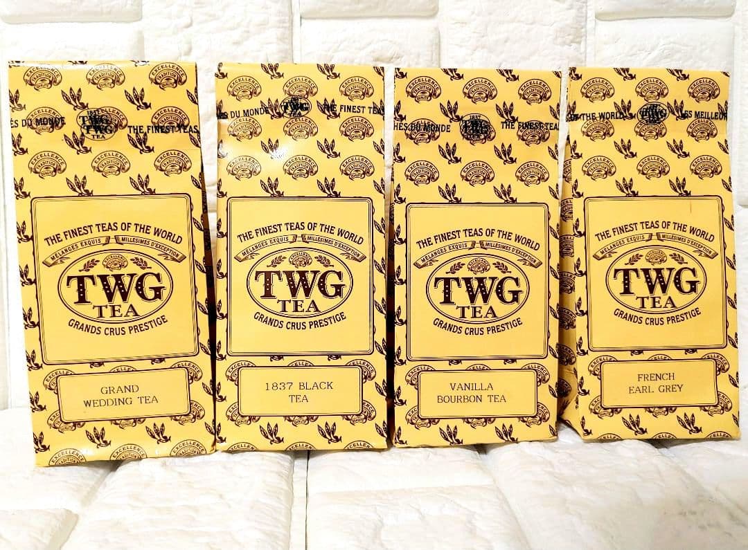 TWG 1837ブラックティーほか　【50g×3個セット】