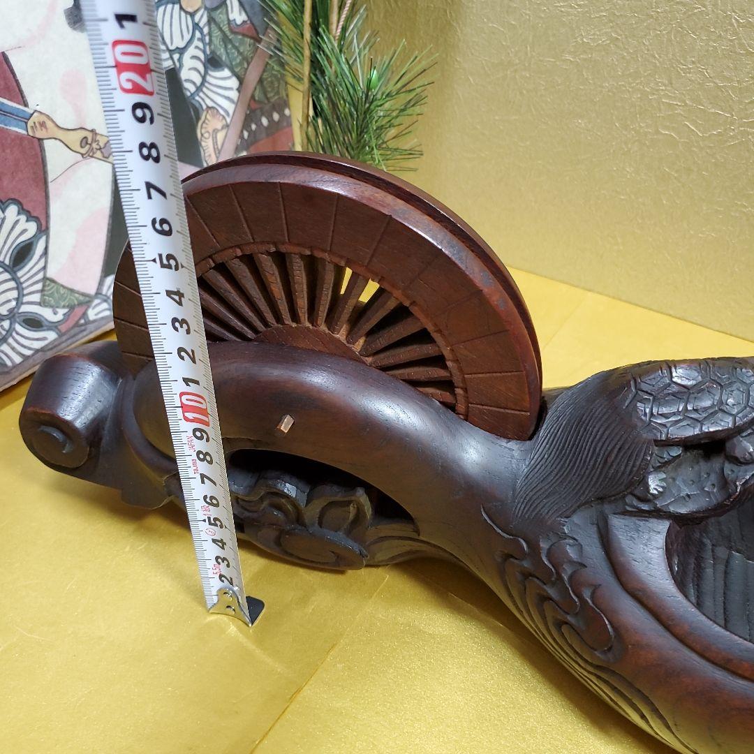 未使用保管品　至宝　東京墨壺　在銘二代目壺豊作　鶴亀木彫　1.3尺