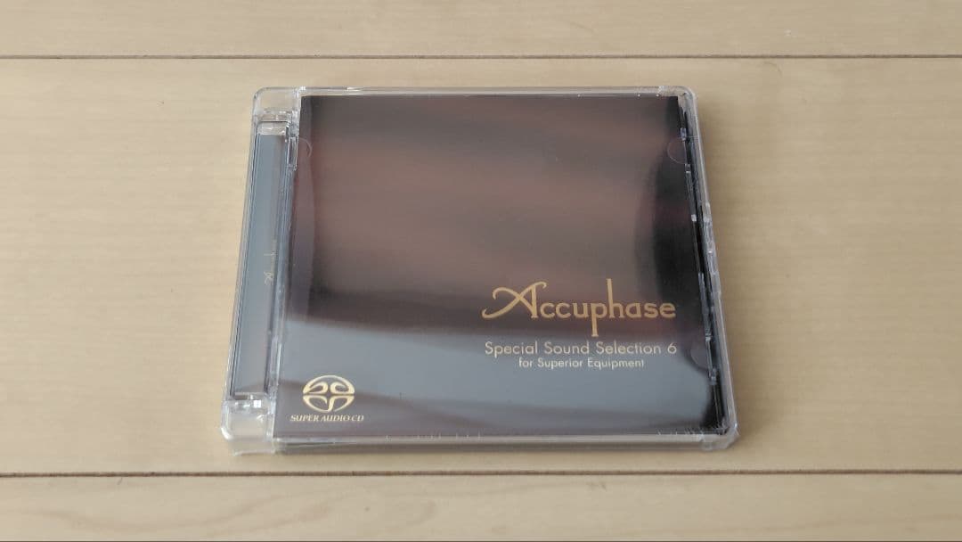 Accuphase Special Sound Selection 6新品未開封