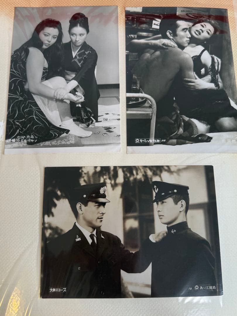 大映 ★☆ スチール写真 川口浩 若尾文子 浮草 邦画 市川雷蔵 京マチ子