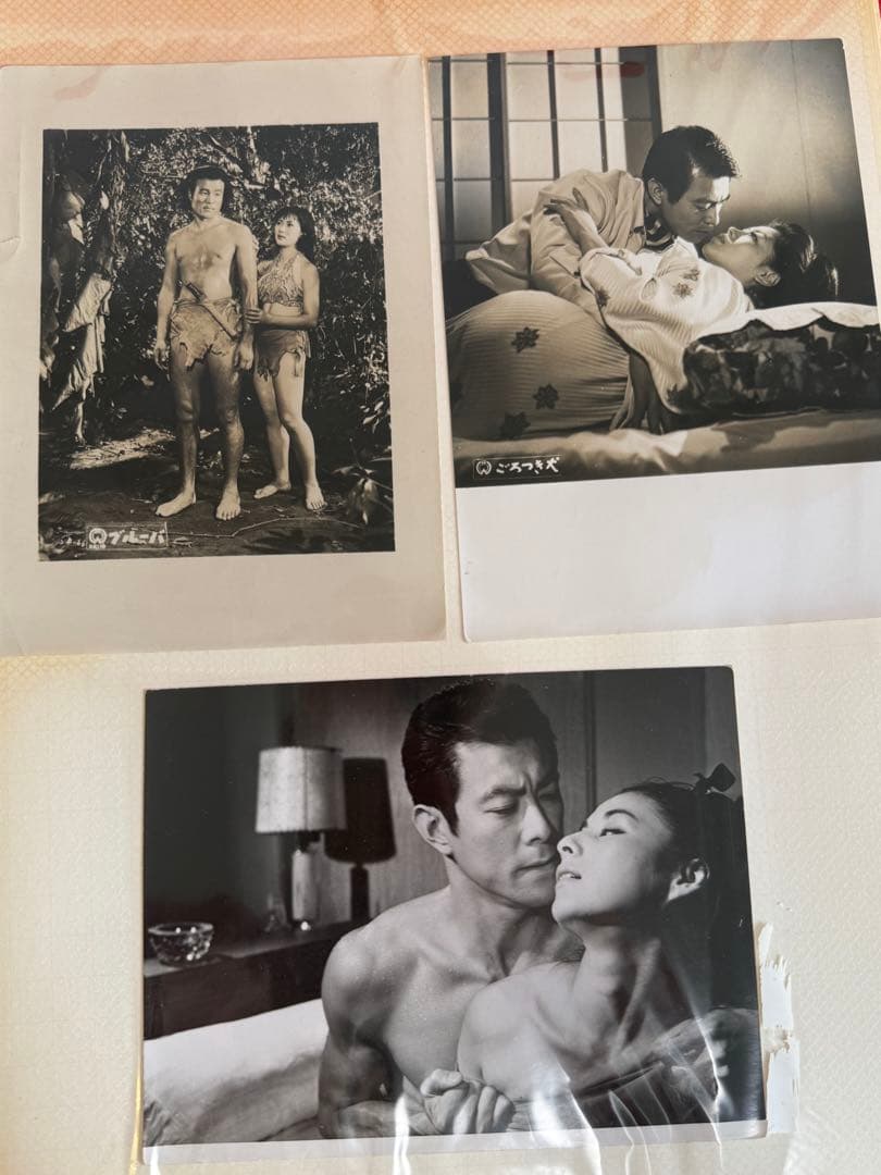 大映 ★☆ スチール写真 川口浩 若尾文子 浮草 邦画 市川雷蔵 京マチ子