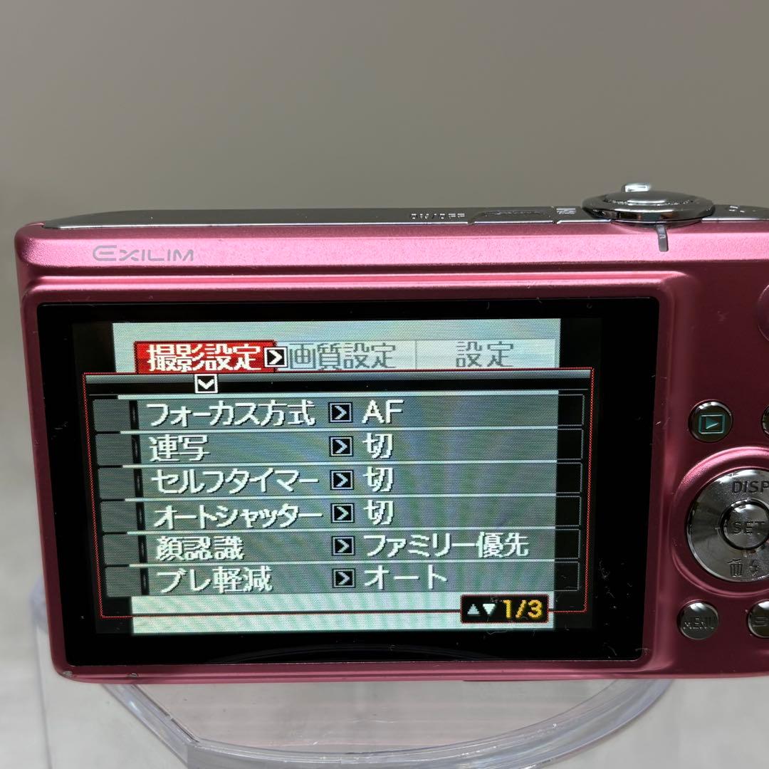 CASIO カメラ　エクシリム　EX-Z100 充電器　ピンク コンデジ　動作品