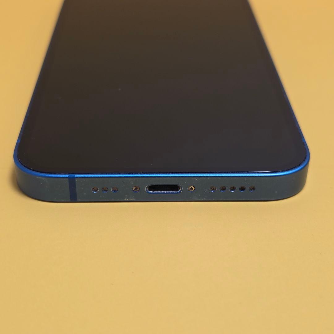 iPhone 13 128GB｜24時間以内発送#371