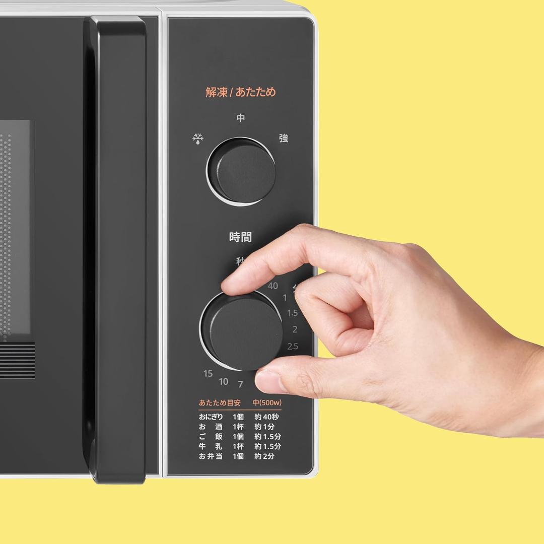 COMFEE‘ 電子レンジ 17L ターンテーブル 単機能 ヘルツフリー