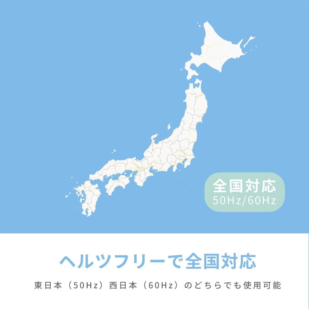 COMFEE‘ 電子レンジ 17L ターンテーブル 単機能 ヘルツフリー