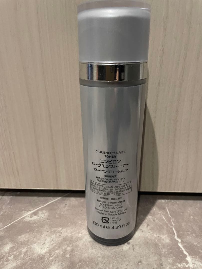 ENVIORN シークエンストーナートナー 130ml