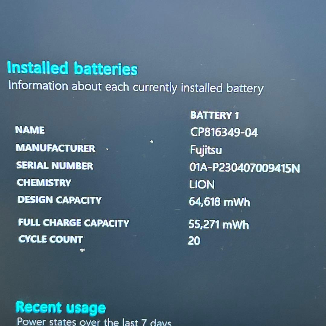 【美品】バッテリー超良好｜LIFEBOOK｜第12世代i5｜SSD｜2022年製