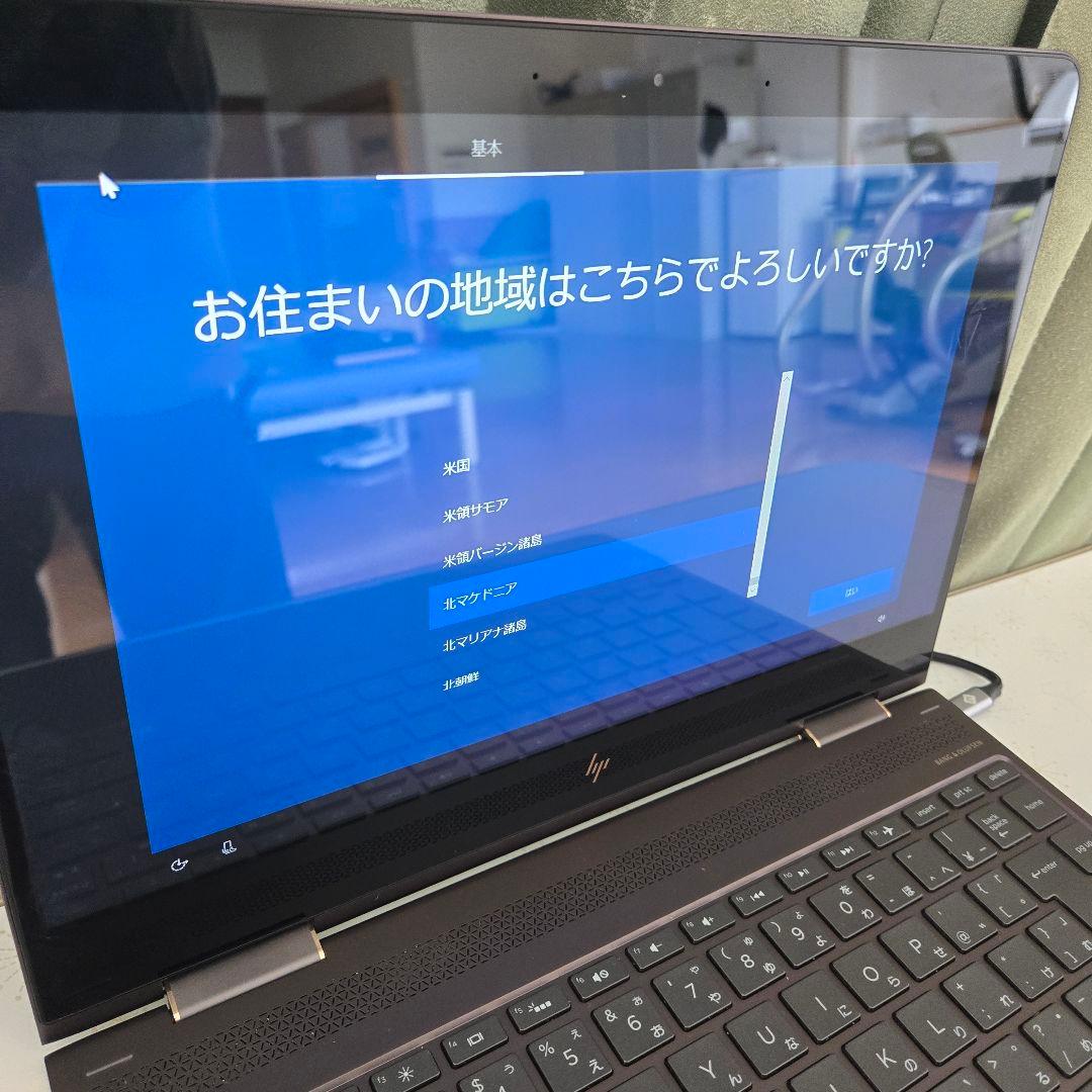 Windowsノート本体 HP Spectre x360 Convertible 13-ac0XX