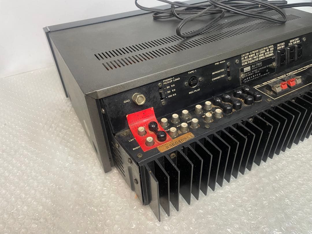 Sansui AU-7900 プリメインアンプ サンスイ 動作品 ヴィンテージ