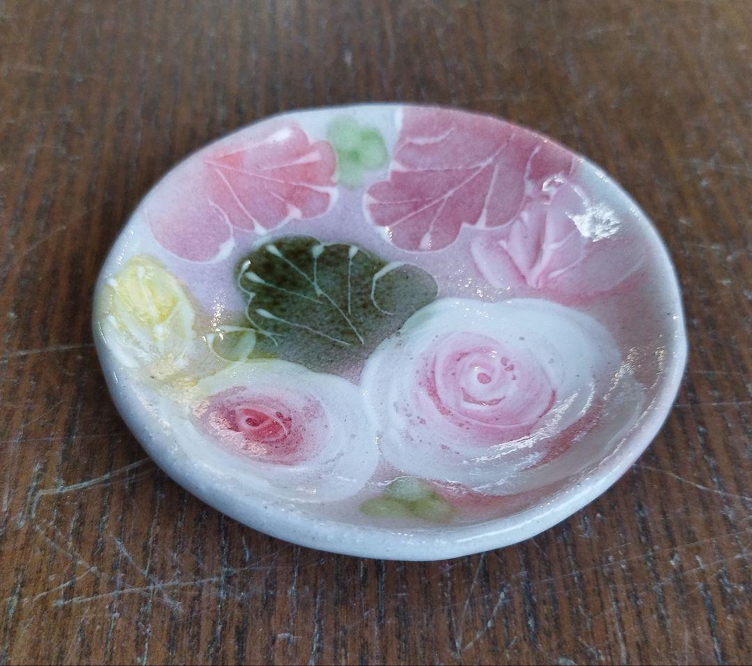 【新品・未使用】工房ゆずりは　釉彩ローズ　豆皿　3枚セット　陶器