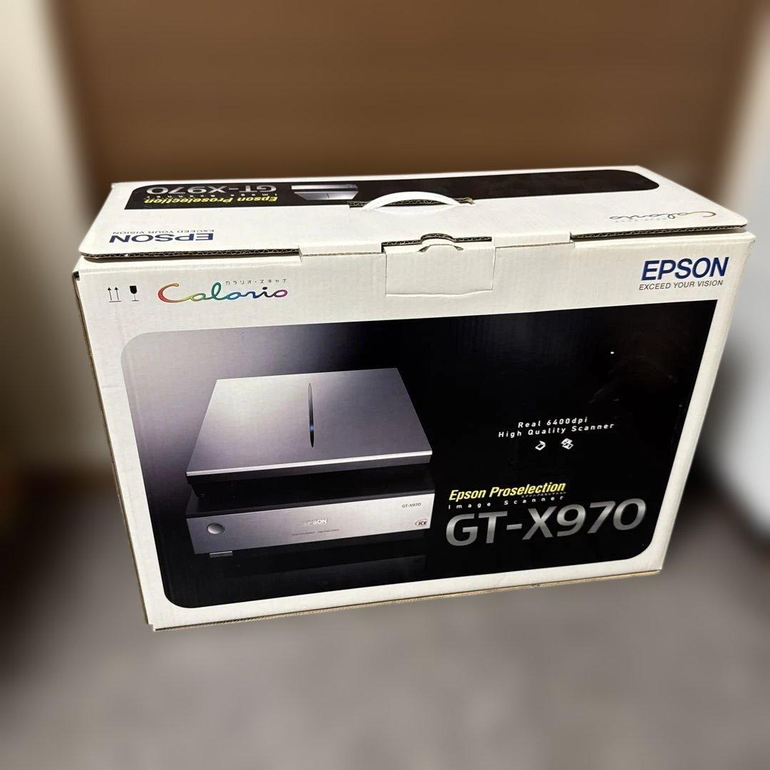 新品未使用品　レア　EPSONフラットベッドスキャナー GT-X970