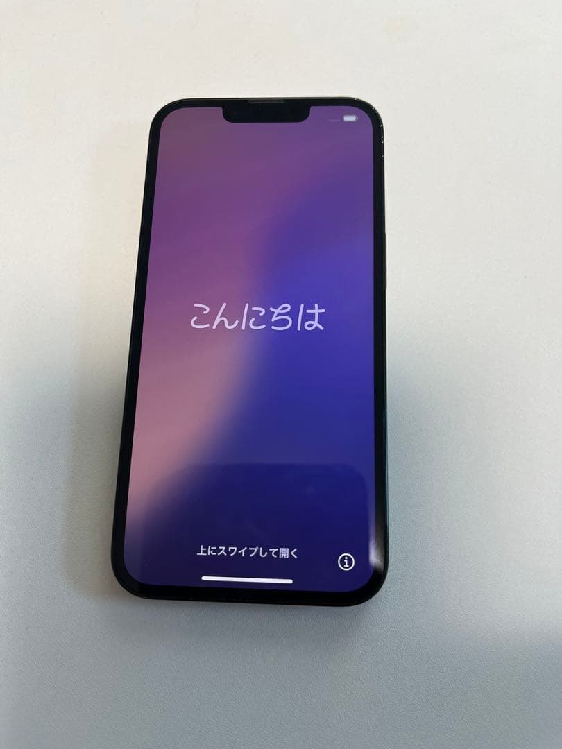Apple iPhone13 128GB グリーン SIMフリー