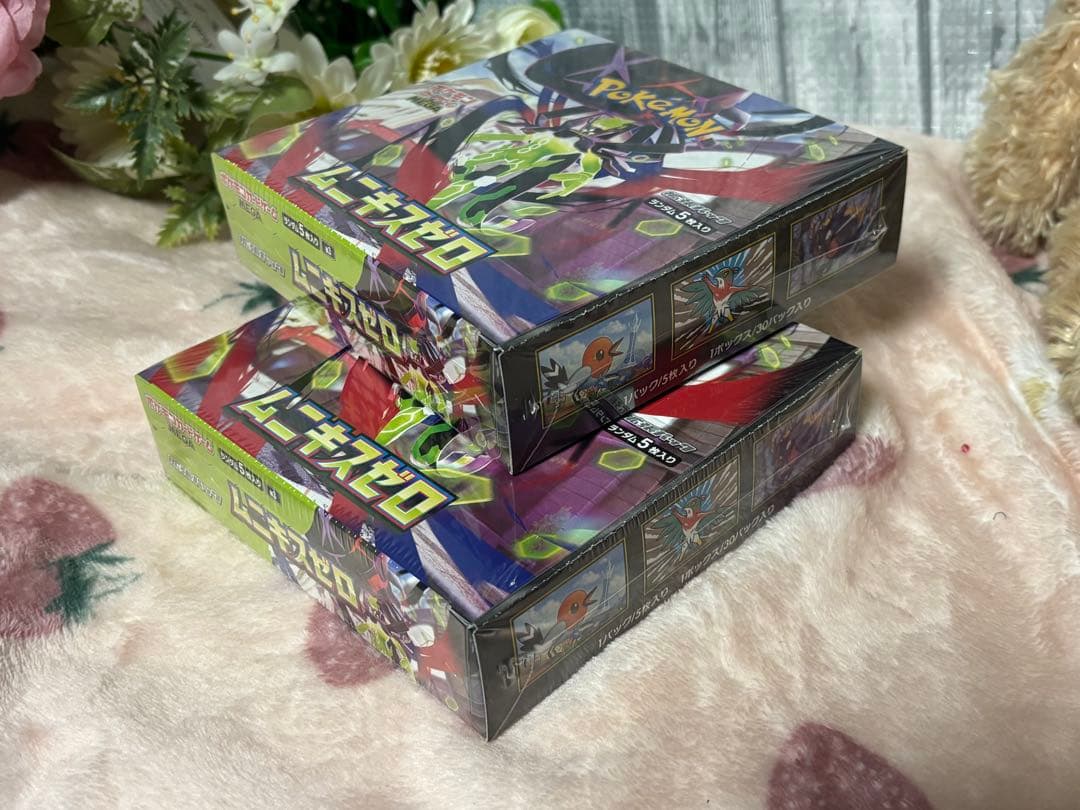 最終☆ポケモンカードゲーム☆ムニキスゼロ☆2BOX☆新品未開封シュリンク付き