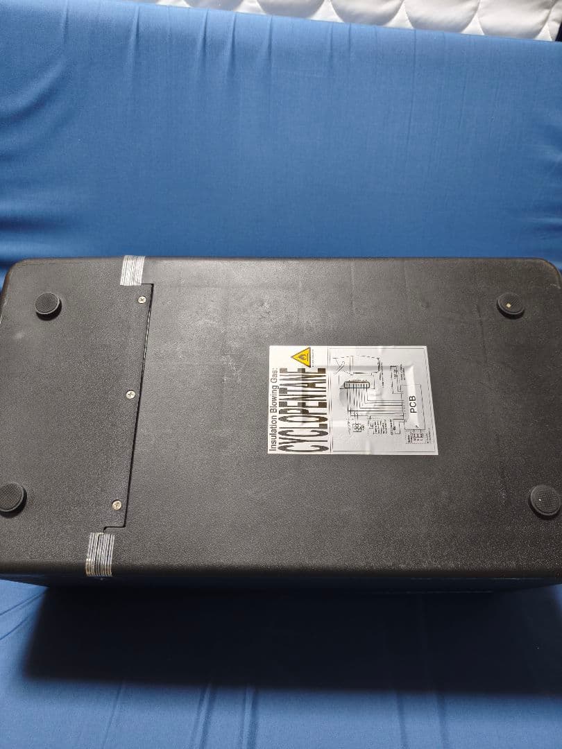 くう　BougeRV ポータブル冷蔵庫20L中古