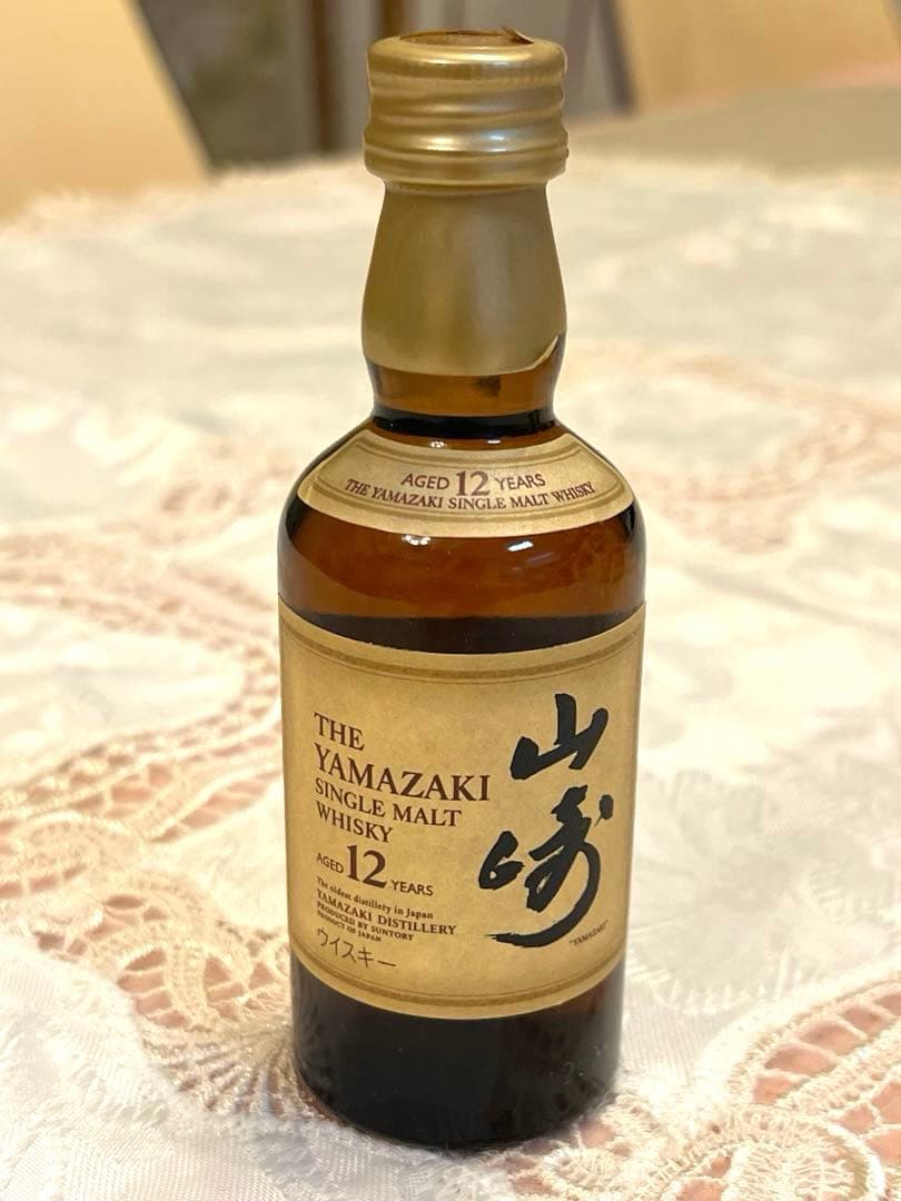 サントリーの人気ウイスキー3本セット、白州12年、山崎12年、響17年①