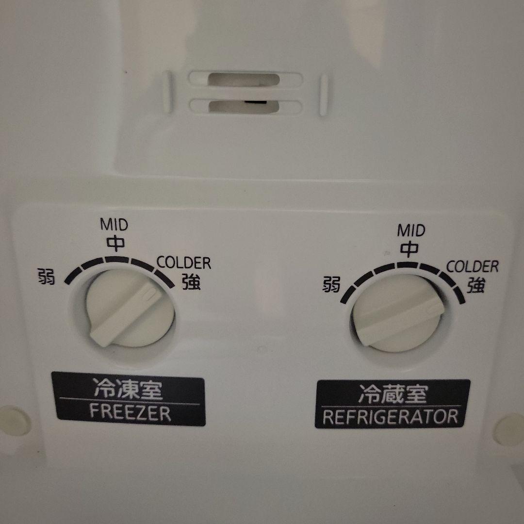 三菱ノンフロン冷凍冷蔵庫