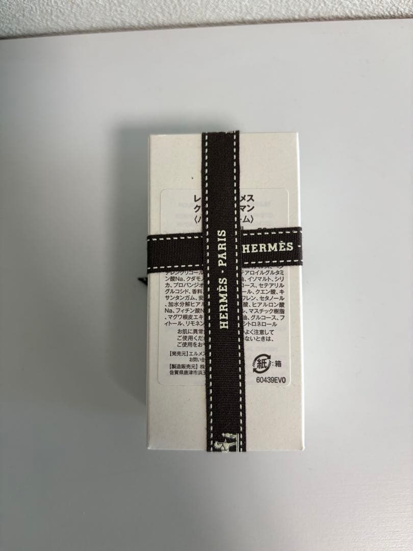 新品未使用　HERMES レマンエルメスクレームレマン　ハンドクリーム 50ml