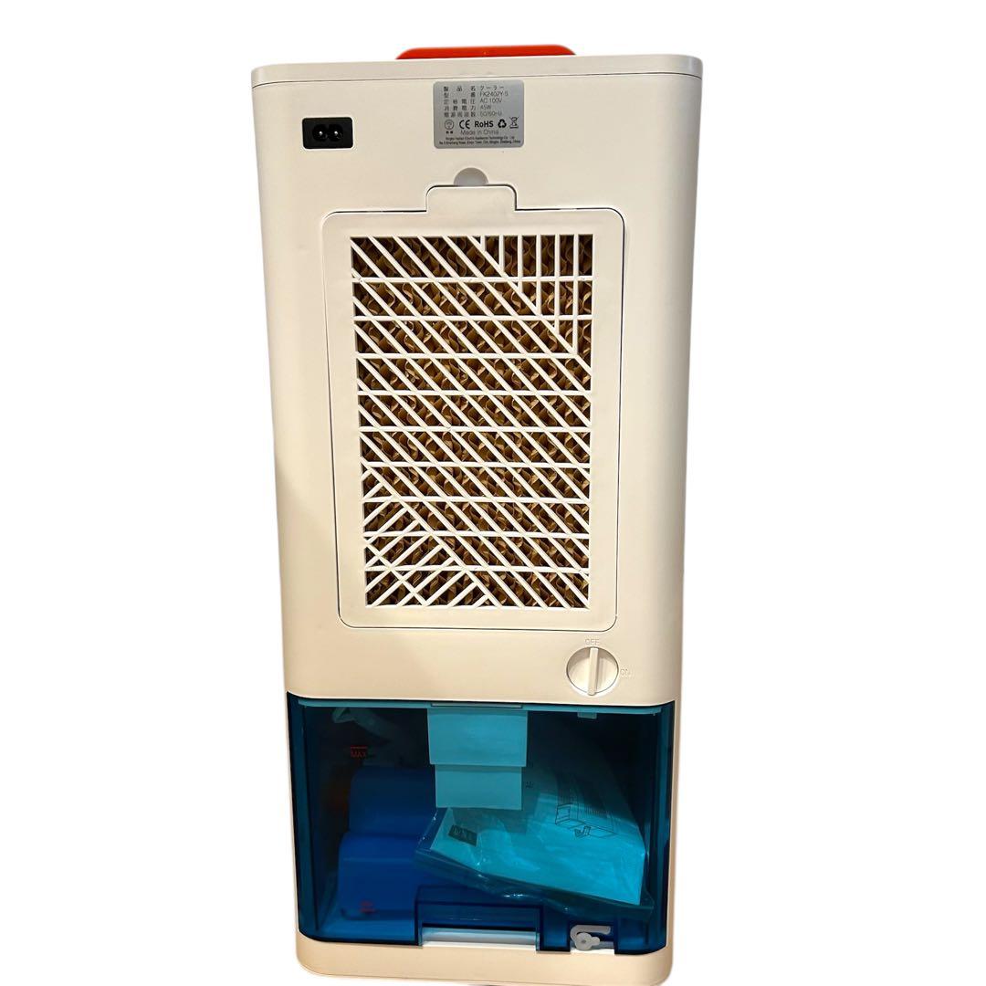 さ*ん様 スポットクーラー ポータブルクーラー 冷風機 冷風扇 10L PSE認