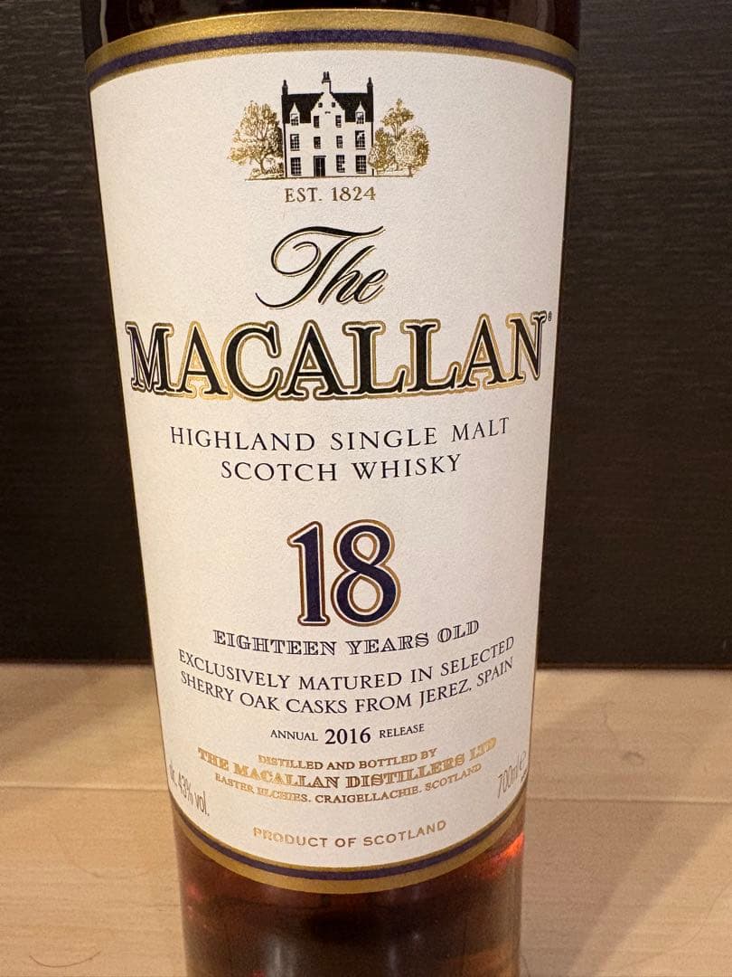 The Macallan 18年 2016シングルモルトウイスキー 700ml