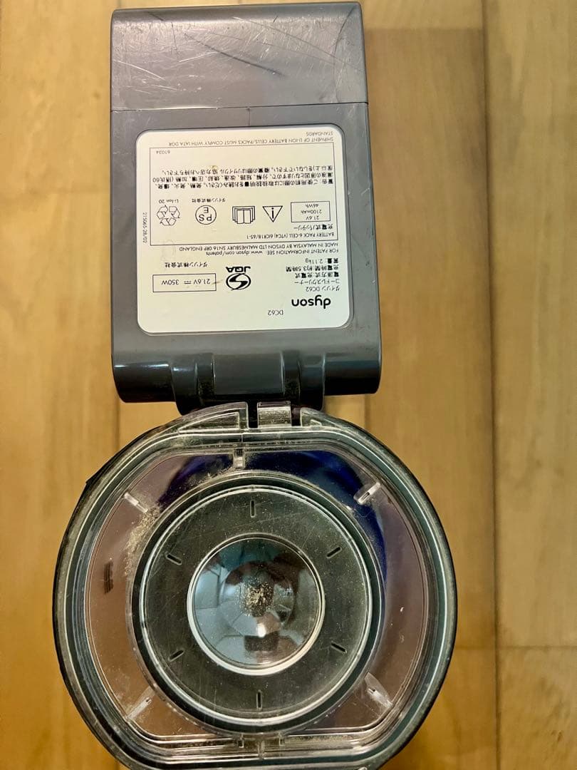 良品　Dyson ダイソン V6 cord-free pro DC62 分解洗浄