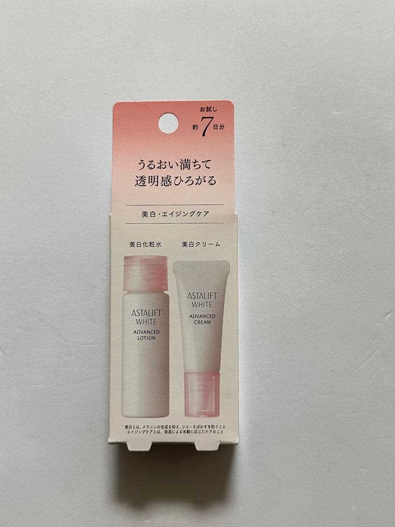 アスタリフトまとめ売り　ホワイトジェリー•リンクルリペア•ザセラムブライトニング