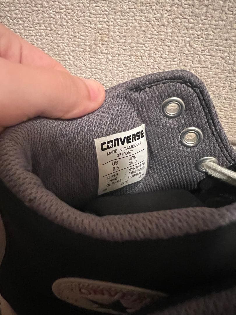 CONVERSE セーフティーシューズ 安全靴 ブラック 25.0cm