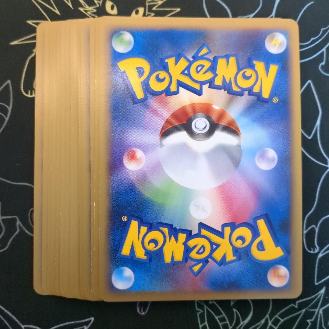 ポケモンカード 14枚　映画公開記念