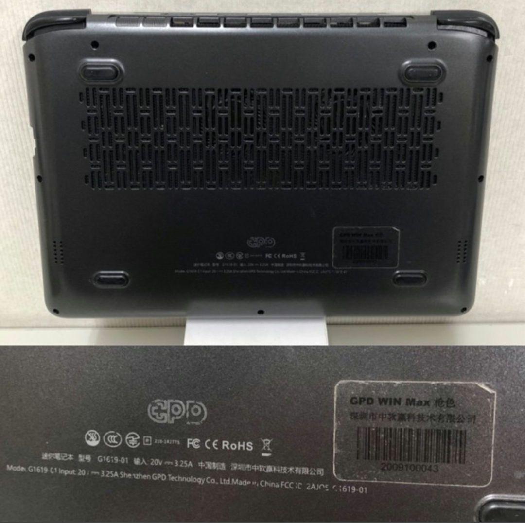 ミニPC GPD Win Max 2020 (corei5-1035G7)