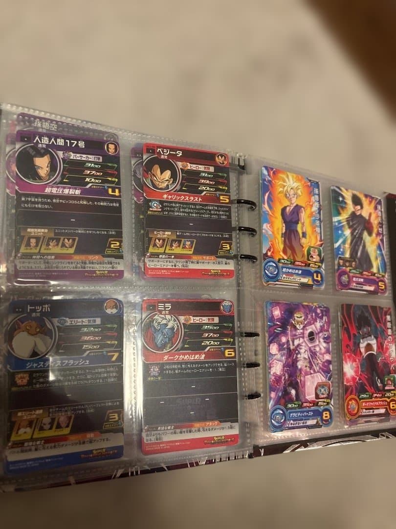 ドラゴンボールヒーローズ カードバインダー