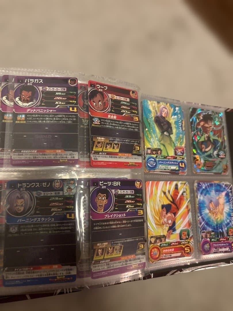ドラゴンボールヒーローズ カードバインダー