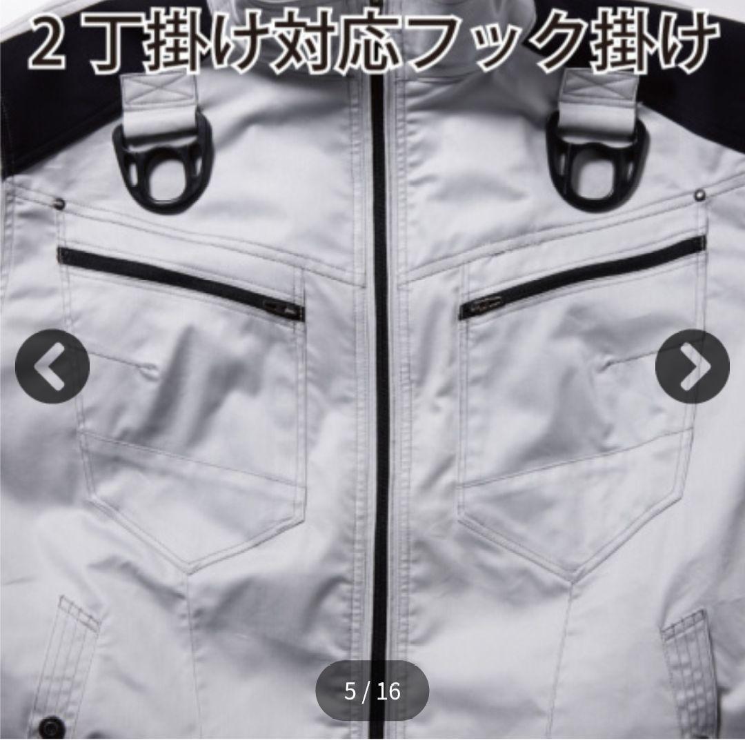 3L 空調服　作業着　農業　大工　アウトドア　HOOH Di-VáiZ 釣り