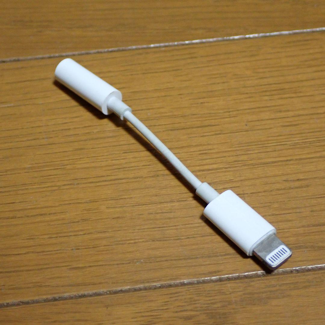Apple iPhone 13 SIMフリー 128GB グリーン ＋ 付属品