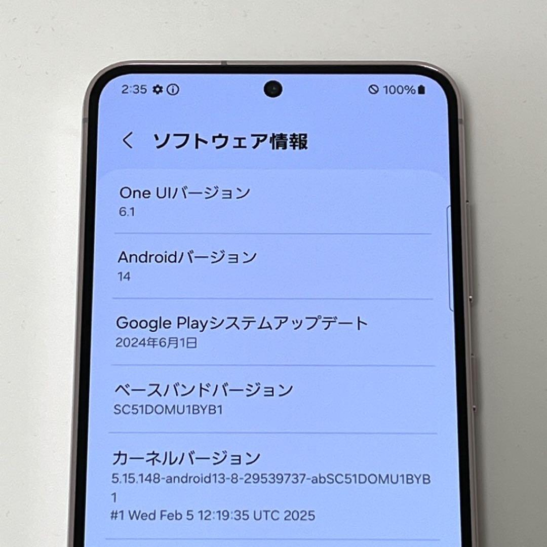 【新品同様】Galaxy S23 SC-51D docomo SIMフリー