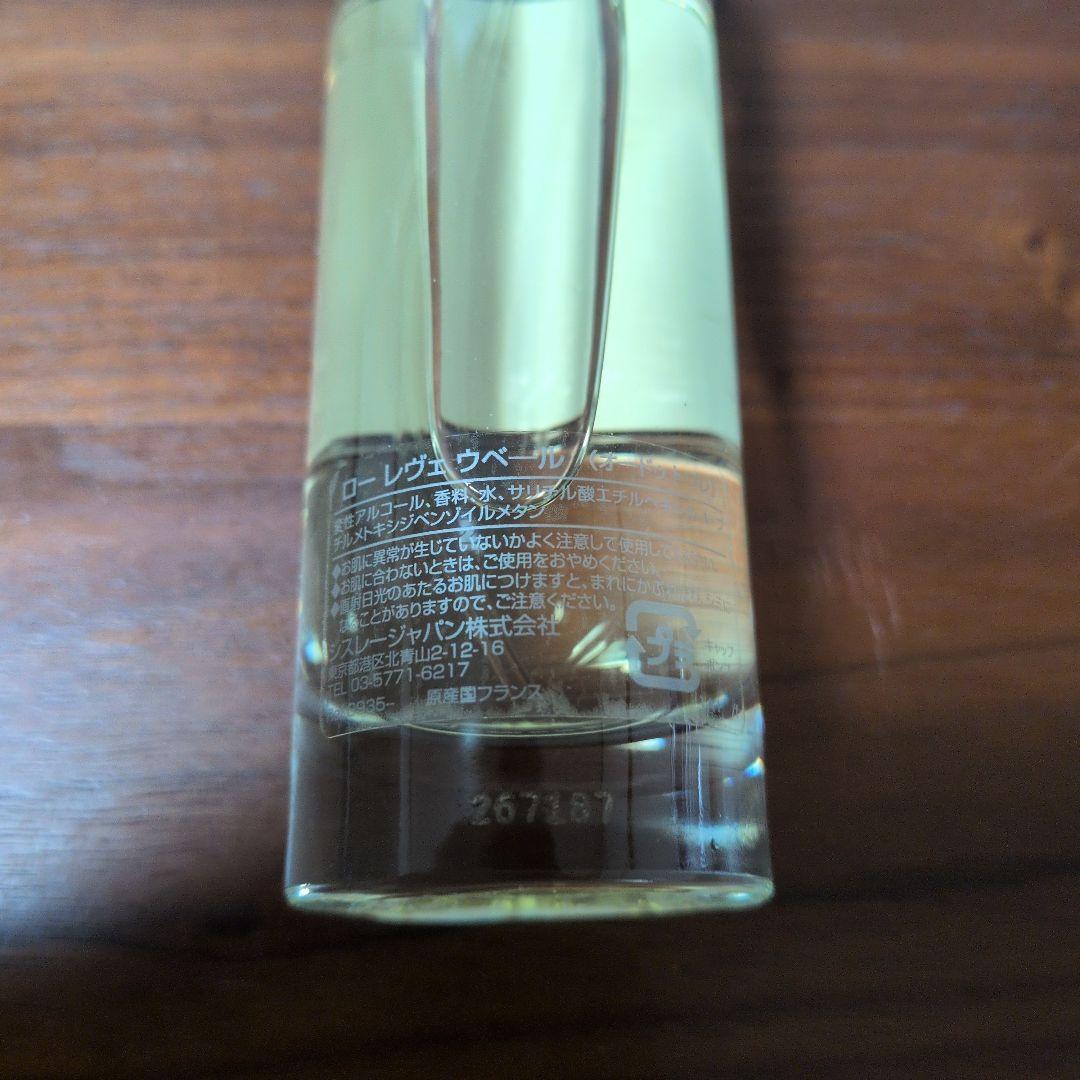L'Eau Rêvée d'Harlet 香水