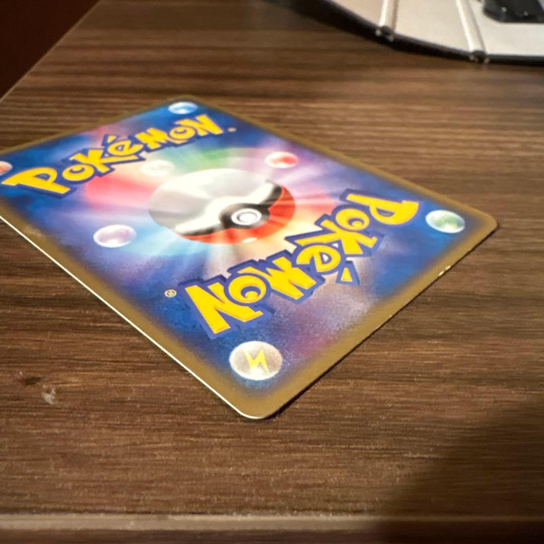 キュウコンex ポケモンカード　美品