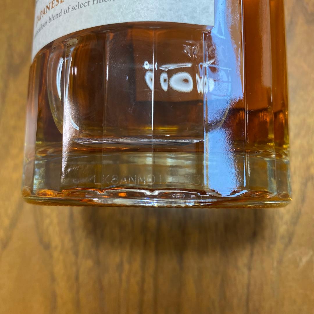 k*a様 Hibiki Japanese Harmonyウイスキー2本セット