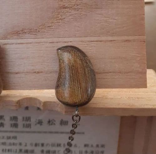 192.世界にひとつだけ！青珊瑚(レインボーコーラル)のイヤリング