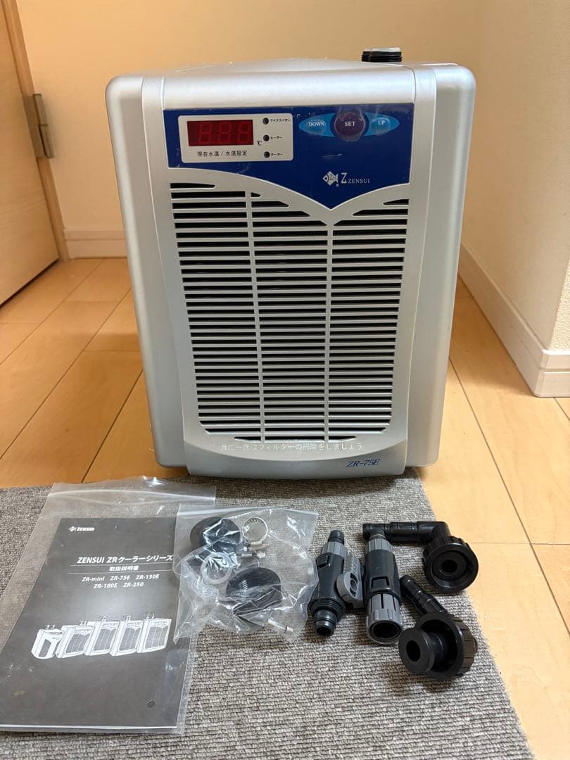 引き取り限定！90センチ水槽セット（クーラー、ライトetc）